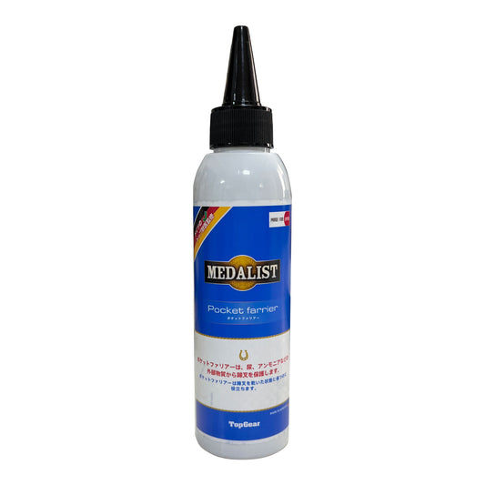 Pocket Farrier 125ml / ポケットファリアー